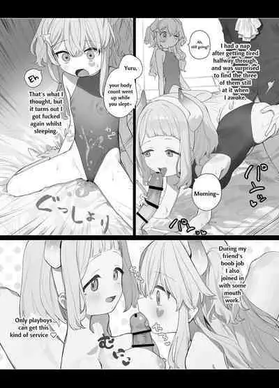 [Signal:Violet (Murasaki Shingou)] Yuruiko NTR Houkoku 