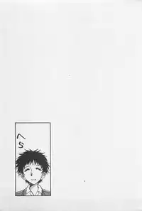 [Yamamoto Johanne] Yin & Yang Dolls