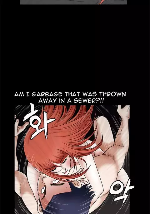 Seduction Ch.1-36