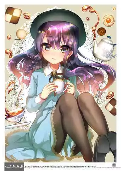 [Shimajiya (Shimaji)] Ayune-chan Choukyou Nisshi -Soushuuhen- [Digital]