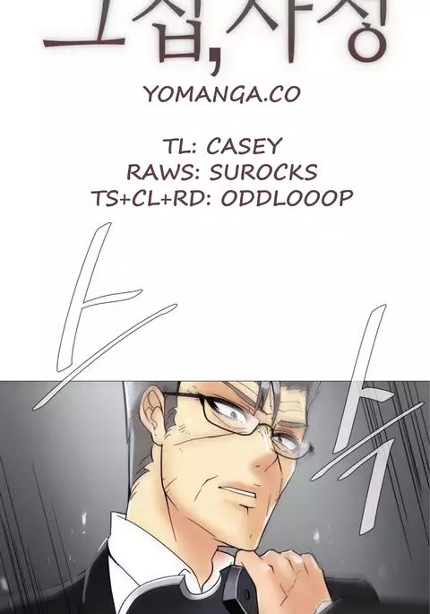 Household Affairs Ch.1-47