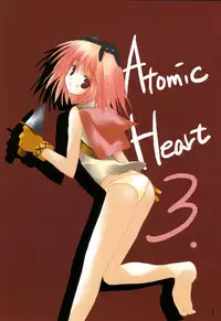 (C66) [A.L.C, VISTA (Kannazuki Nem, Odawara Hakone)] Atomic Heart 3 (Maria-sama ga Miteru)