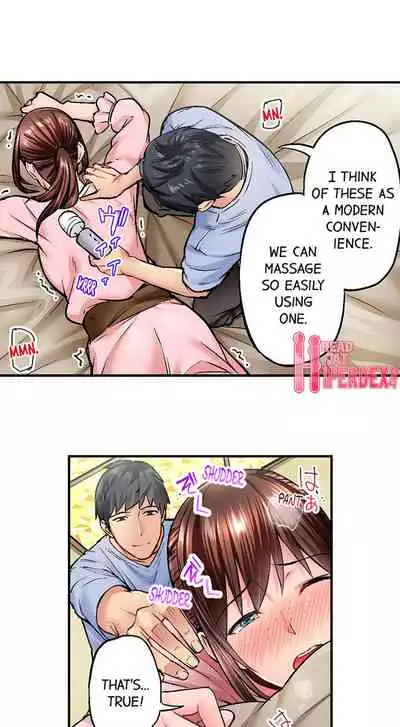 [Iburo.] Simple yet Sexy (Ch.1-66) [English]