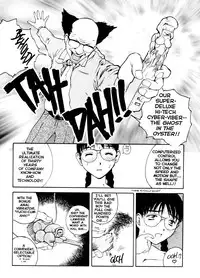 [Benkyo Tamaoki] The Sex-Philes Vol.6 [ENG][Hi-Res]