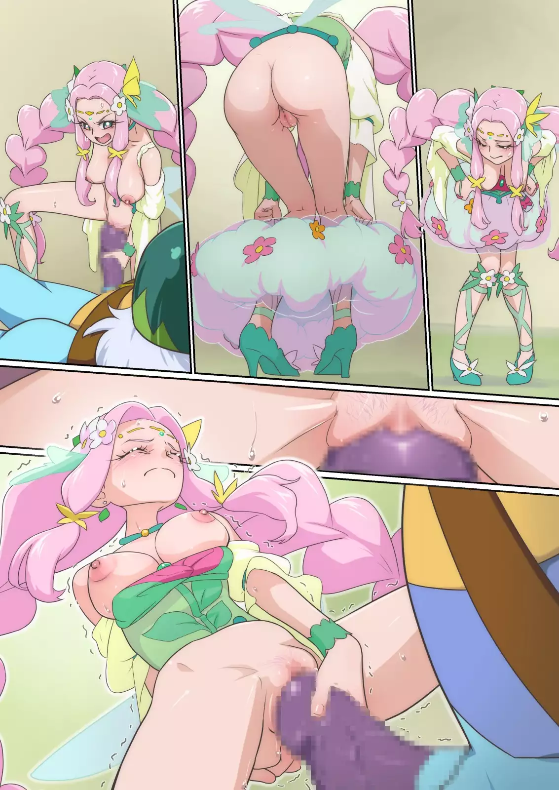 Amaneku erosu ni shukufuku o