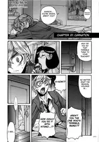 [Kojima Miu] Nympho Maman Boshi Soukan - Mama no Shikyuu wa Boku no Mono Ch. 1-23 [English] [Fated Circle]