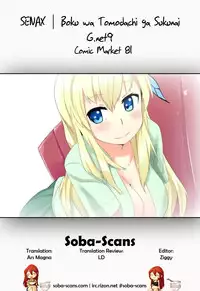 (C81) [G.net9 (Amami Mikiya)] SENAX (Boku wa Tomodachi ga Sukunai) [English] [Soba-Scans]