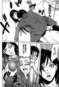 COMIC Megastore Alpha 2016-05