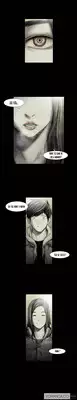 [Rigeng] House of Dolls Ch.0-10 (English) (YoManga) (Ongoing)