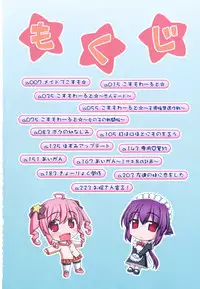 [Kaishinshi] Otomegokoro ha Koi no Iro