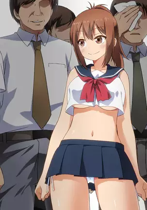 Shokushu Chikan Nikki