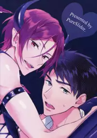 (Splash! 5) [PureSlider (Matsuo)] Virgin Incubus (Free!)