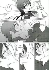 (Bokura no Love Live! 13) [Colette (Chocore)] Umi-chan ga Present!? | Umi-chan is my Present!? (Love Live!) [English] {/u/ scanlations}
