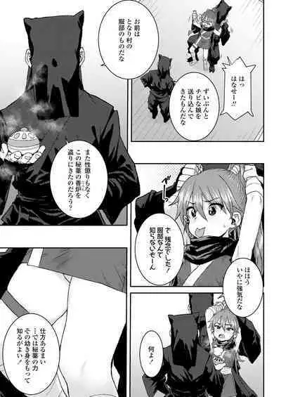 COMIC LO 2024-06