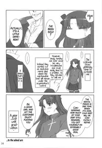 (C88) [MTSP (Jin)] Tosaka-ke no Kakei Jijou Soushuuhen Ch. 1 | Tosaka-ke no Kakei Jijou Soushuuhen 1 ~Part 1~ (Tosaka-ke no Kakei Jijou Soushuuhen 1) (Fate/stay night) [English] [Brolen]