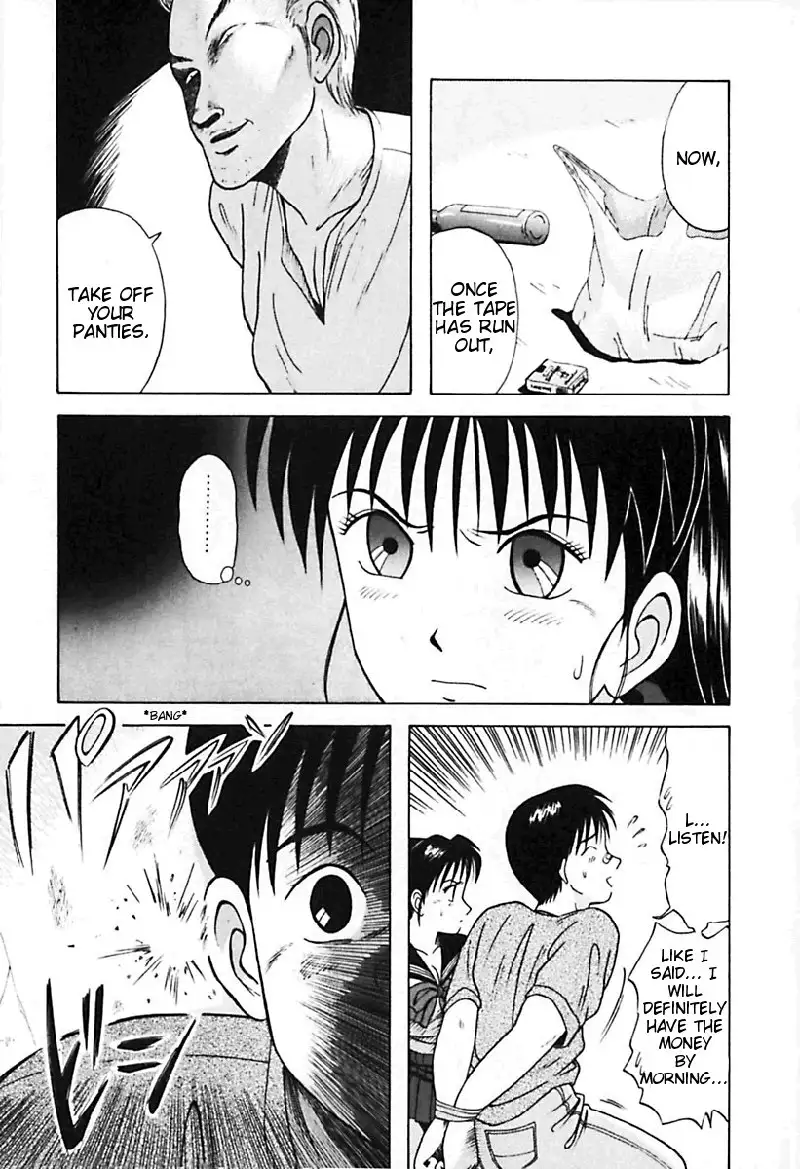 Kyoukasho ni Nai!V3 - CH23