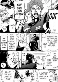 [Chrono Nanae] Mago Haji Jii wo Aishisugiteru | Grandson loves his Grandfather too much (JoJo's Bizarre Adventure) [English] {Leon990 Scanlations}