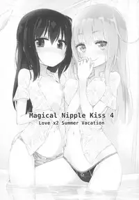 (C88) [Homuraya★Pleiades (Homura Subaru)] Magical Nipple Kiss 4