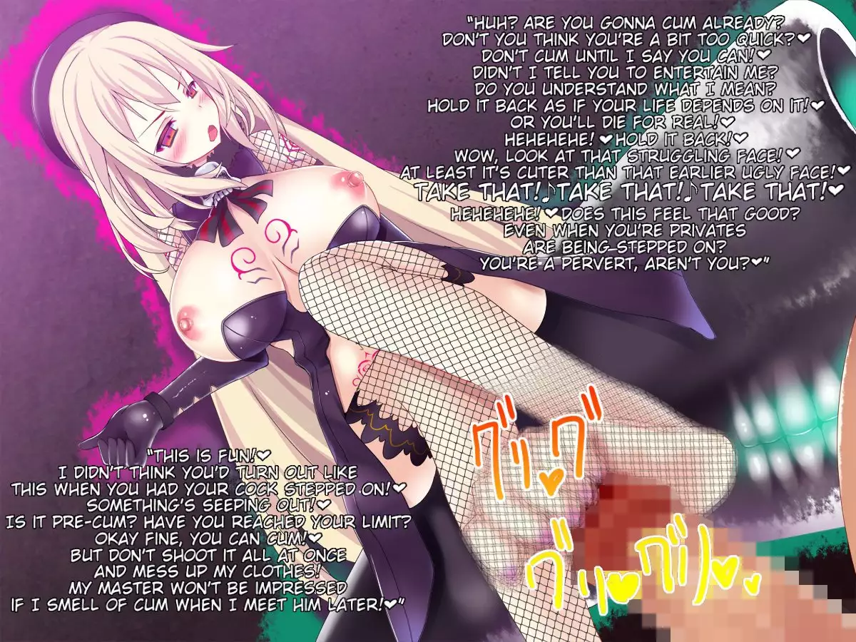 Akuochita Kan ~ Hajimari no Kan ~ | Corrupted Ship ~ The Beginning ~