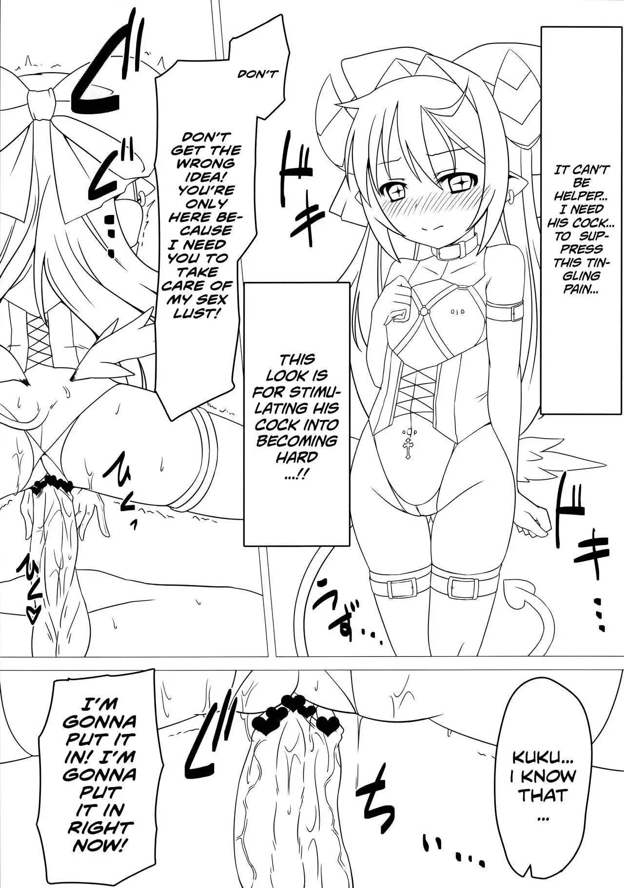 Summoning Accident =White Symphony=