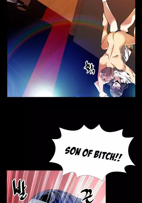 Love Parameter Ch.1-61