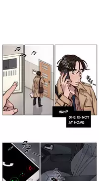 [Ramjak] Atonement Camp Ch.1-29 (English) (Ongoing)