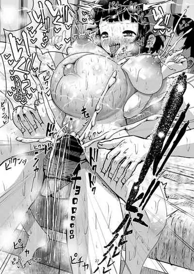 Namaiki na Kozukuri Robo wa Totemo Kanjiyasui Tsukuri de Aru ～Soku Haramase Bodebara Ecchi de Wakarase～