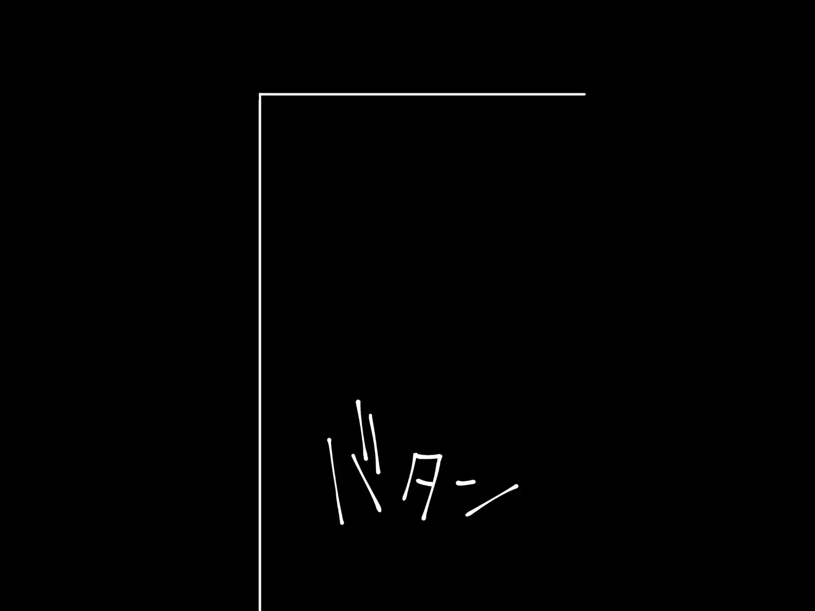 Seifuku Osanazuma no Netorare Jijou