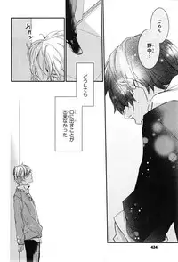 CIEL 2015-01