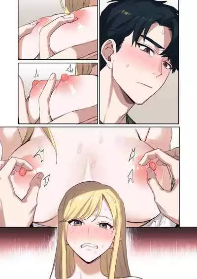 Iede Gal ni Nama Nakadashi Shimakutte, Seishori Dousei Hajimemashita 1~4 Soushuuhen