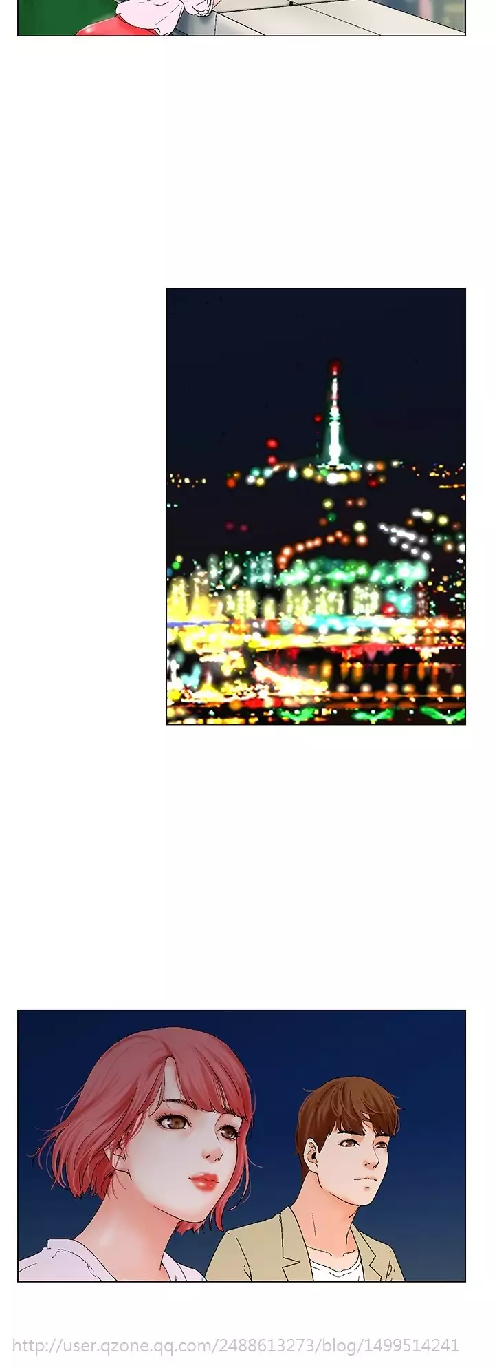 peng you de qi zi：you ni zai de jia 朋友的妻子 ch.1~7 中文