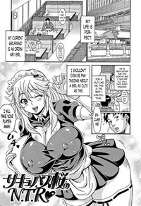 [Andou Hiroyuki] Mamire Chichi - Sticky Tits Feel Hot All Over. Ch.1-5 [English] [doujin-moe.us]