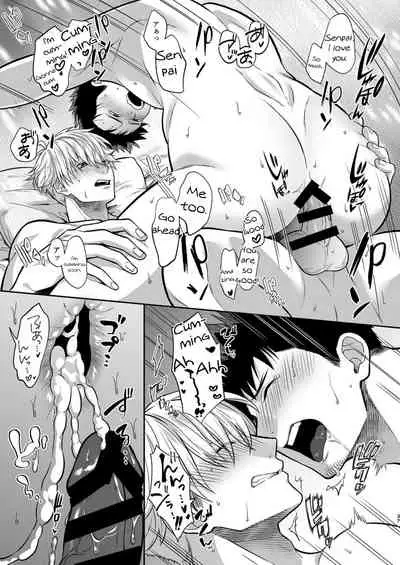 [B:0nit0 (Tataki Katsuo)] Tarinai desu, Senpai | It's not enough, Senpai (Kaiju No. 8) [English] {Yatsuki} [Digital]