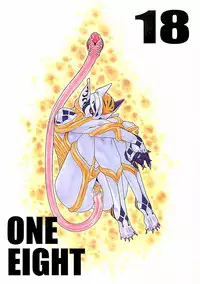 [Aki Kyouma] 18 ONE-EIGHT