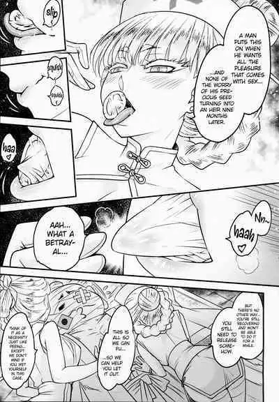 Hyakkasou 10 <<Kindan Kaigo Hakui no Kingin Sousetsu>>