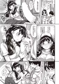 COMIC Kairakuten Beast 2016-06 [Digital]