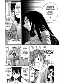 [DISTANCE] Michael Keikaku ~Kyou kara Boku wa Onnanoko~ 3 [English] [Tadanohito] [Decensored]