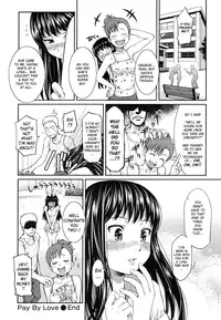 [Homunculus] Hajirai Break (English) [vanillanon]