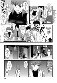[Saigado] Haken no Muuko-san 2 [English] [Tonigobe]