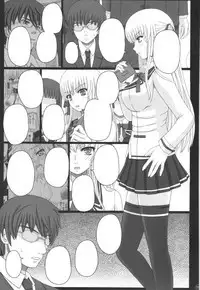 Katashibu 40-shuu + Kaijou Genteibon