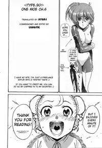 [TYPE.90] ONE★MOE Ch.3-8 [English]