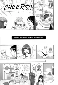 [Mikami Cannon] Zecchou Yokkyuu Ch.1, 4-5, 10 [English] =Tigoris Translates= =Noraneko=