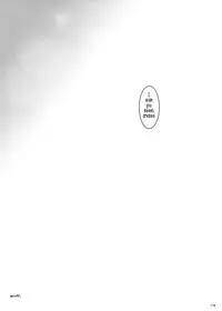 (C74) [Digital Lover (Nakajima Yuka)] DL-SOS Soushuuhen | DL-SOS Perfect Collection (The Melancholy of Haruhi Suzumiya) [English] [Tonigobe]