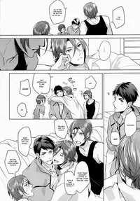 (Hoeru! SHARK!!) [ANCOCOCO (Sakura Hitsuji)] Ore no Sosuke | My Sosuke (Free!) [English] [gundam-meowth]