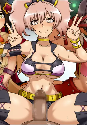 Moshimo Anoko-tachi ga Anata ni Zokkon no Nikudorei dattara ~Bakunyuuderella to Shimaiderella~