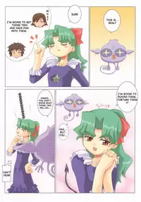 Wrong Love (Cosmic Baton Girl Comet-san) [English] [Rewrite] [Fekket Cantenel]