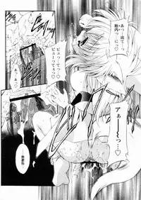 Comic Papipo 2004-12