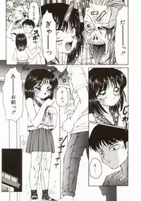 [Fuusen Club] Ero Meta