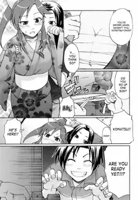 [Chiba Toshirou] Uekano Days [English] [SaHa]