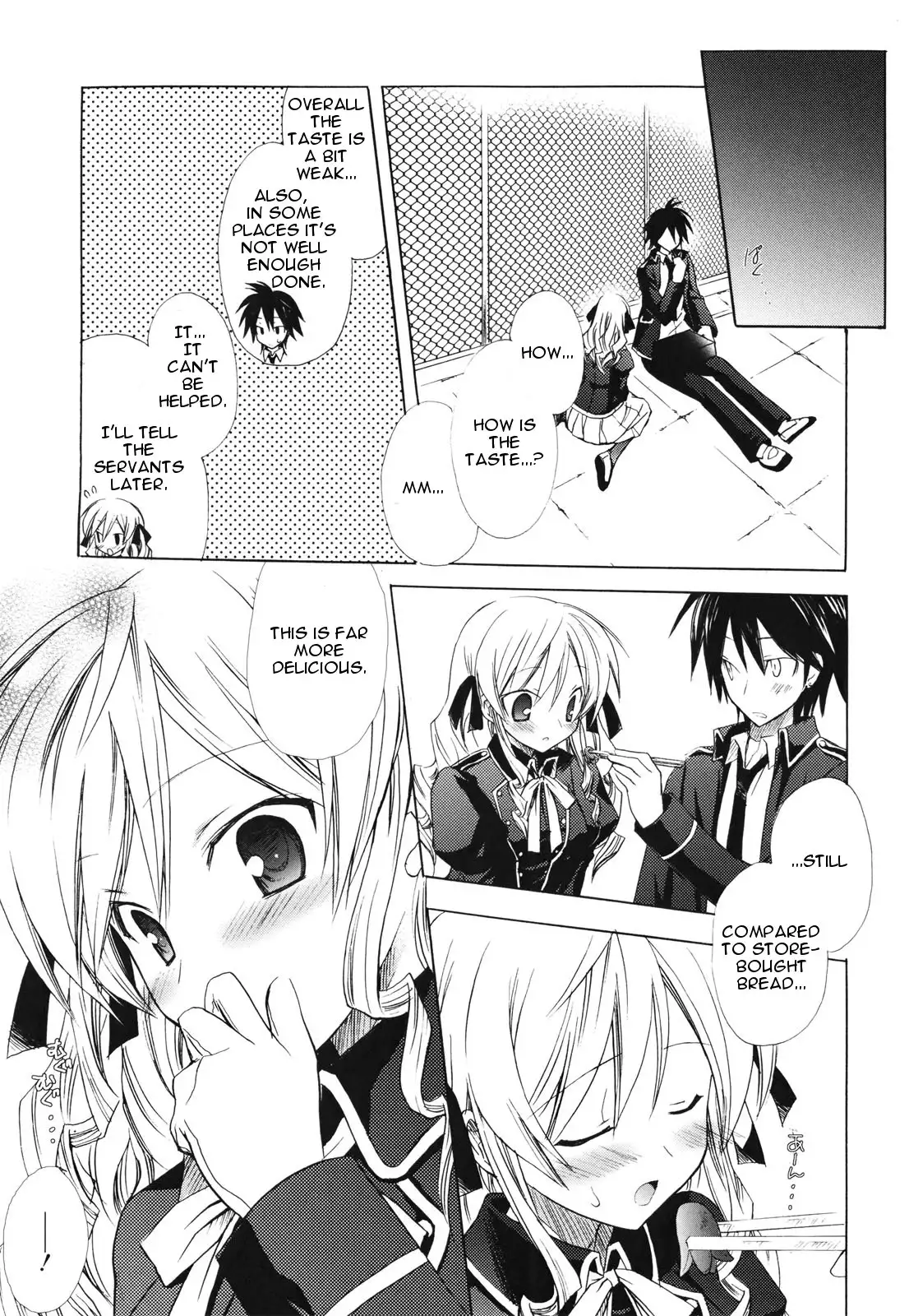 Childhood Princess ch 1-2